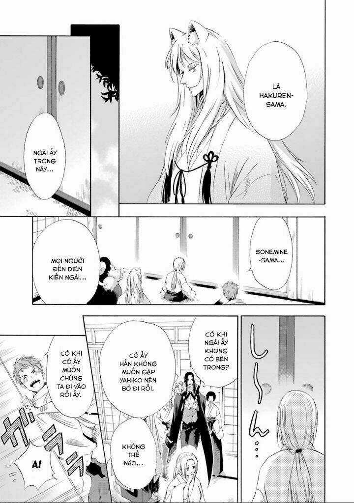 Vị Thần Ma Cà Rồng - Chapter 7 - Trang 17