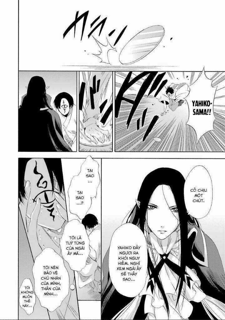 Vị Thần Ma Cà Rồng - Chapter 7 - Trang 23