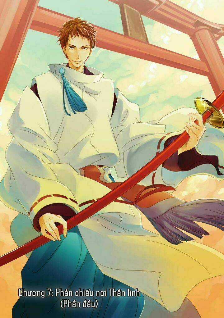 Vị Thần Ma Cà Rồng - Chapter 7 - Trang 5