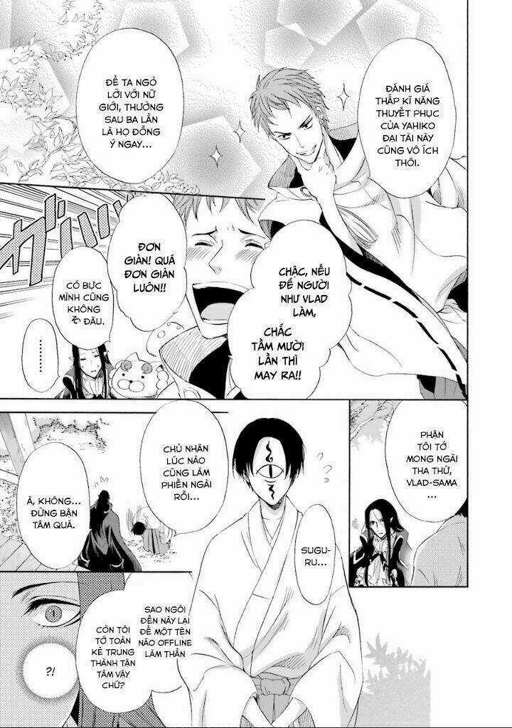 Vị Thần Ma Cà Rồng - Chapter 7 - Trang 7