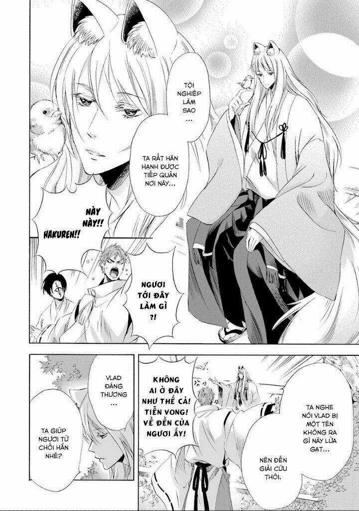 Vị Thần Ma Cà Rồng - Chapter 7 - Trang 8