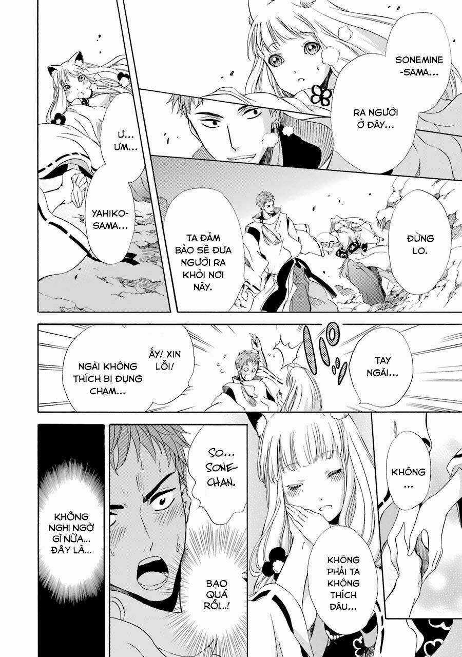 Vị Thần Ma Cà Rồng - Chapter 8 - Trang 4