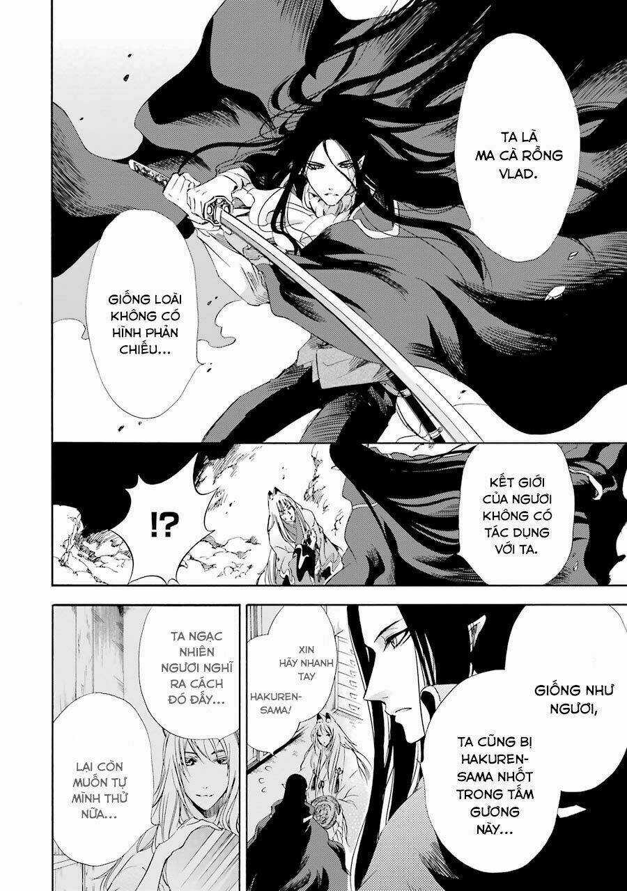 Vị Thần Ma Cà Rồng - Chapter 8 - Trang 31