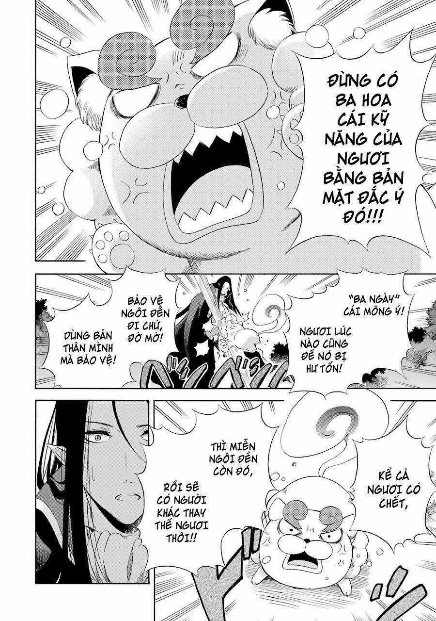 Vị Thần Ma Cà Rồng - Chapter 9 - Trang 5