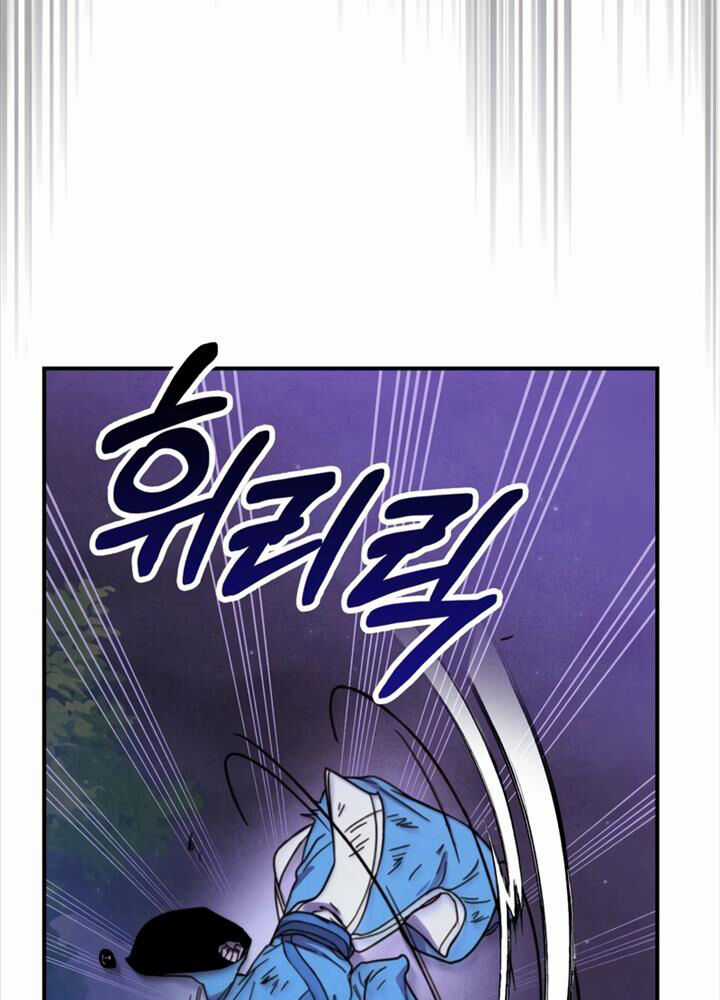 Vị Thần Trở Lại - Chapter 100 - Trang 47