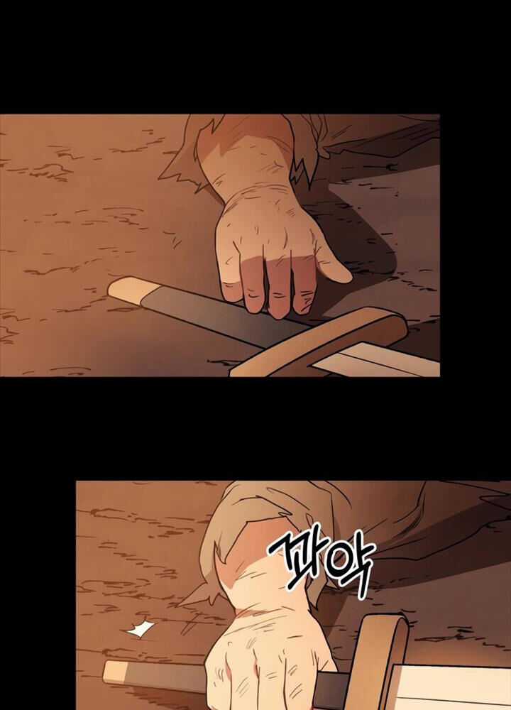 Vị Thần Trở Lại - Chapter 100 - Trang 7