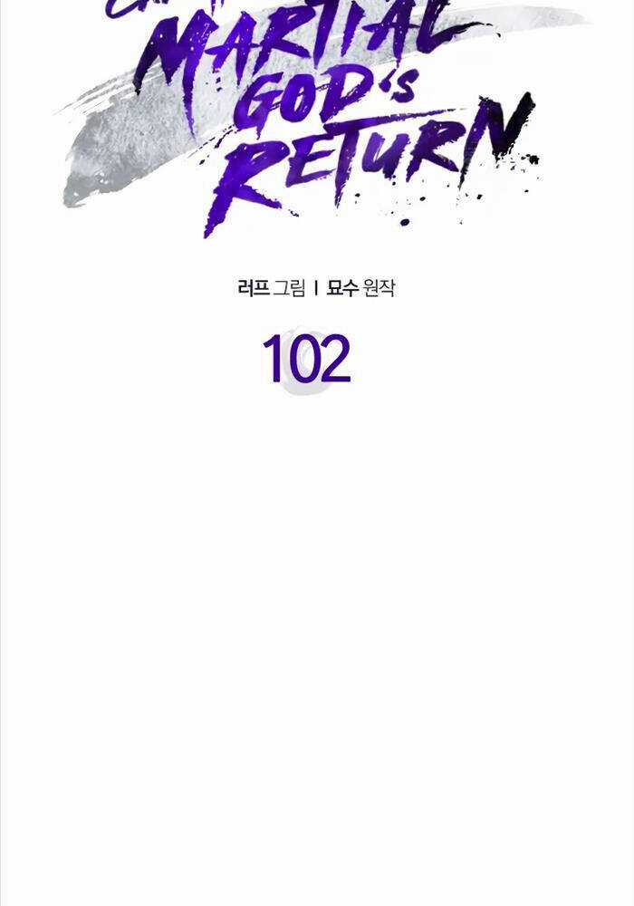 Vị Thần Trở Lại - Chapter 102 - Trang 11