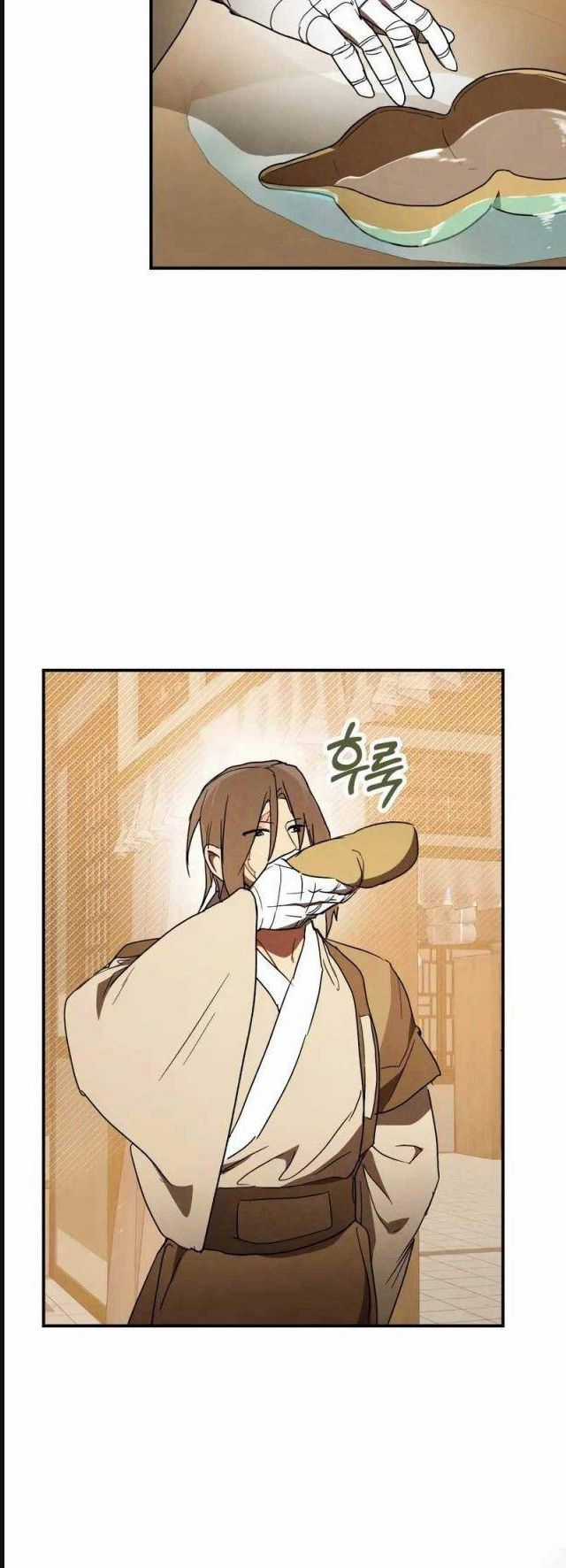 Vị Thần Trở Lại - Chapter 105 - Trang 19