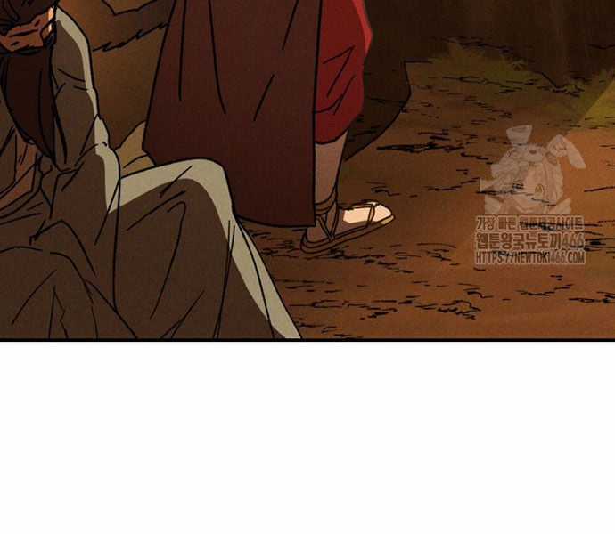 Vị Thần Trở Lại - Chapter 109 - Trang 117