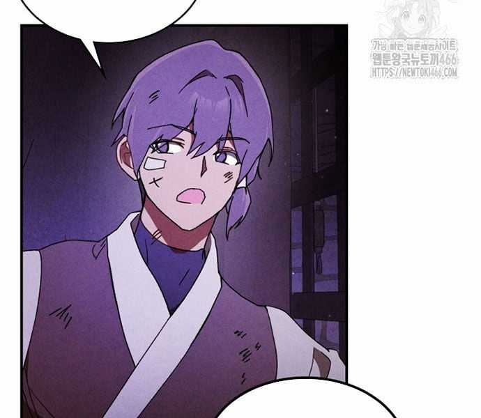 Vị Thần Trở Lại - Chapter 109 - Trang 25