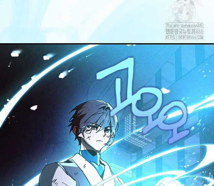 Vị Thần Trở Lại - Chapter 109 - Trang 32