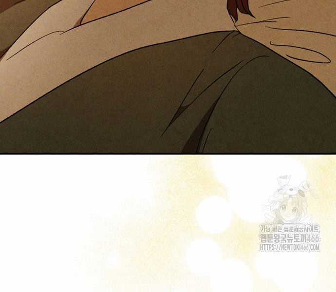 Vị Thần Trở Lại - Chapter 109 - Trang 72