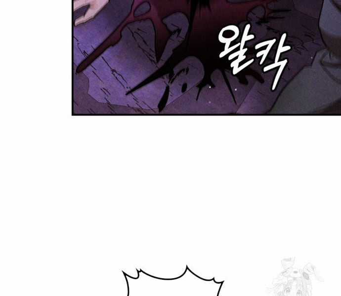 Vị Thần Trở Lại - Chapter 109 - Trang 10