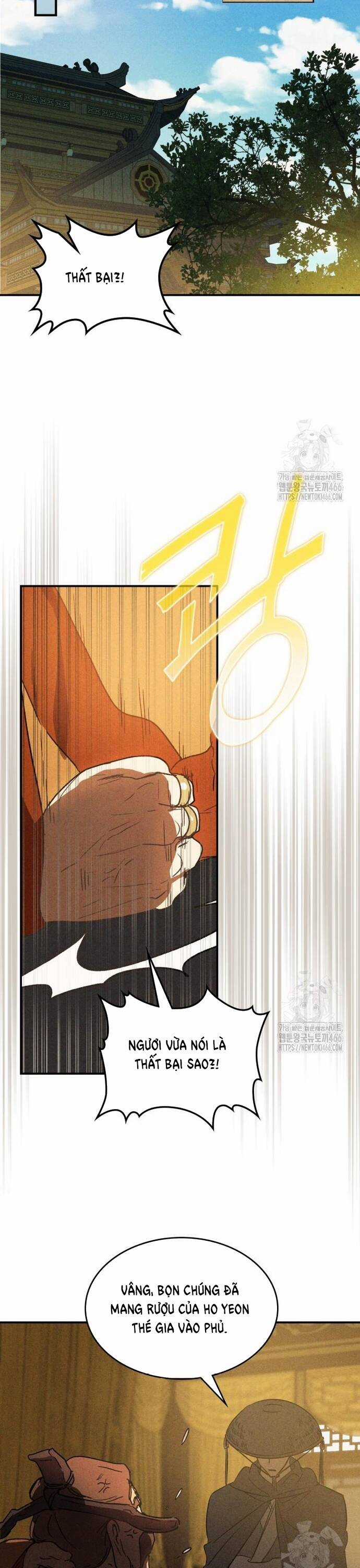 Vị Thần Trở Lại - Chapter 110 - Trang 17