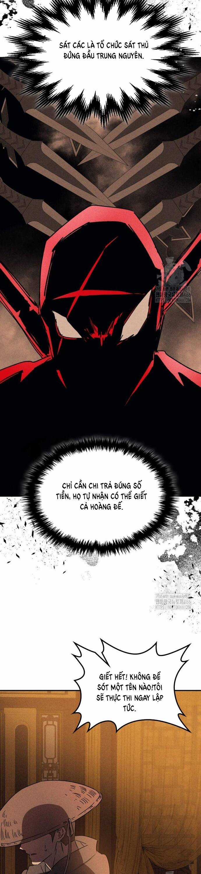 Vị Thần Trở Lại - Chapter 110 - Trang 24