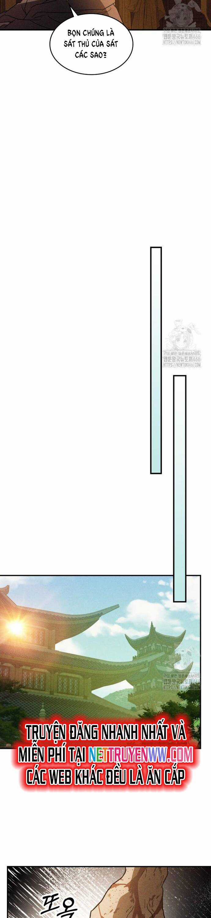 Vị Thần Trở Lại - Chapter 110 - Trang 25