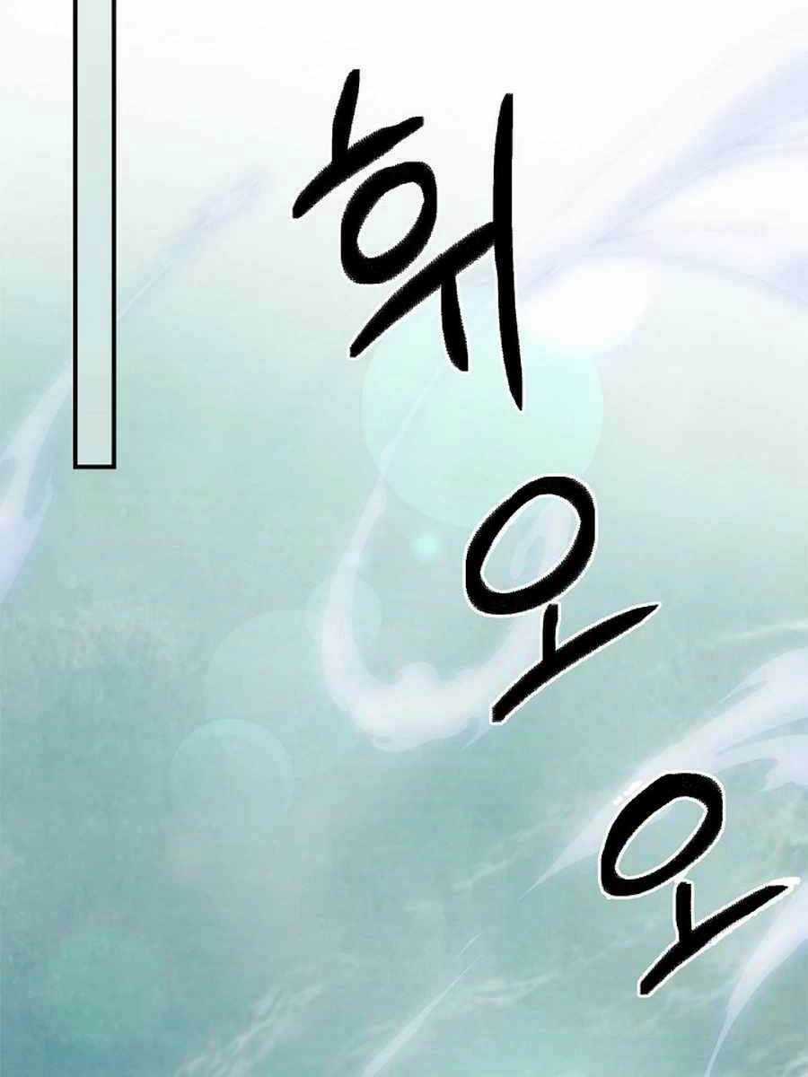 Vị Thần Trở Lại - Chapter 38 - Trang 40