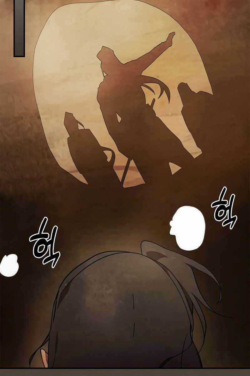Vị Thần Trở Lại - Chapter 40 - Trang 78