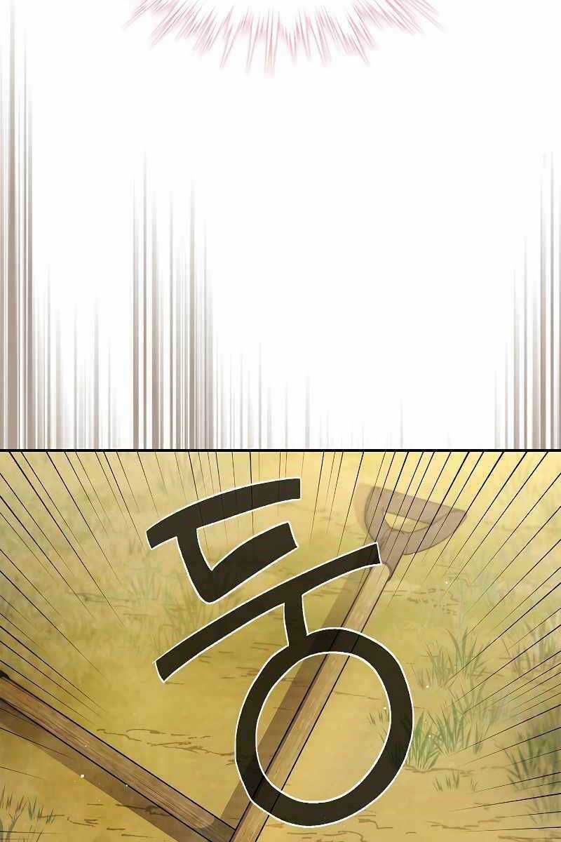 Vị Thần Trở Lại - Chapter 41 - Trang 43