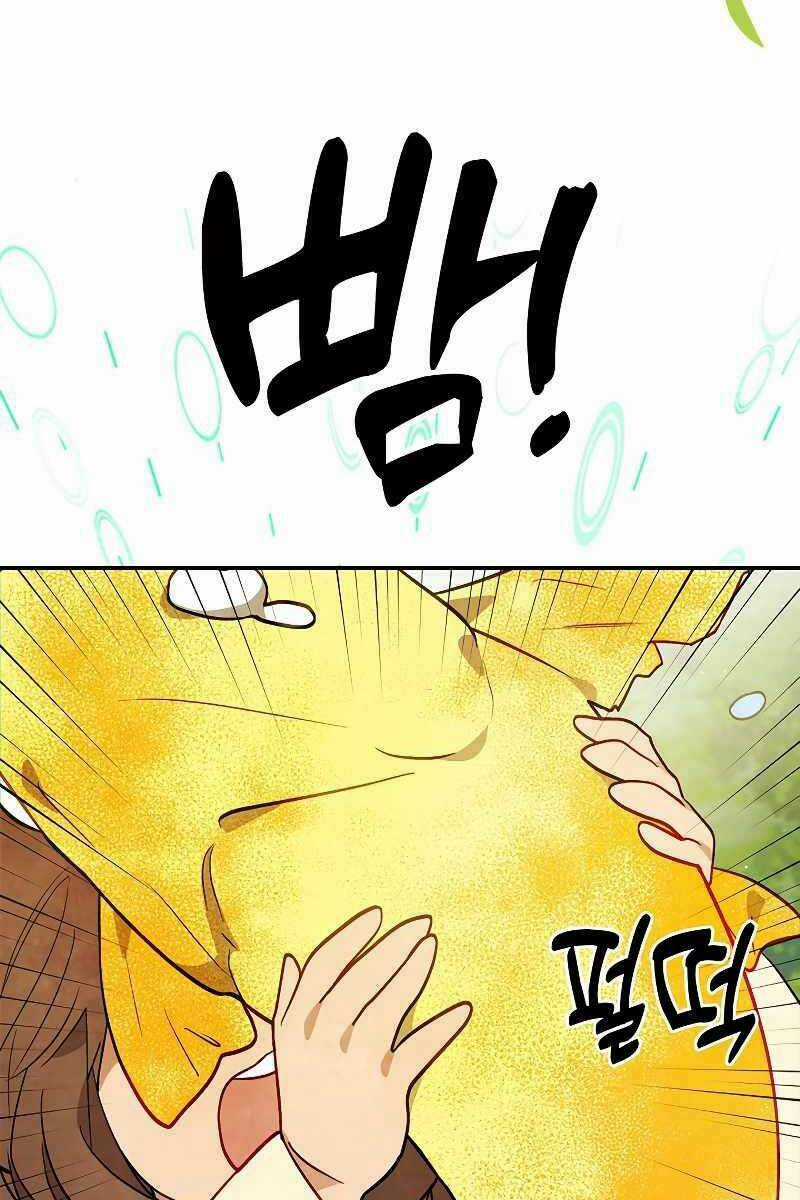 Vị Thần Trở Lại - Chapter 43 - Trang 34