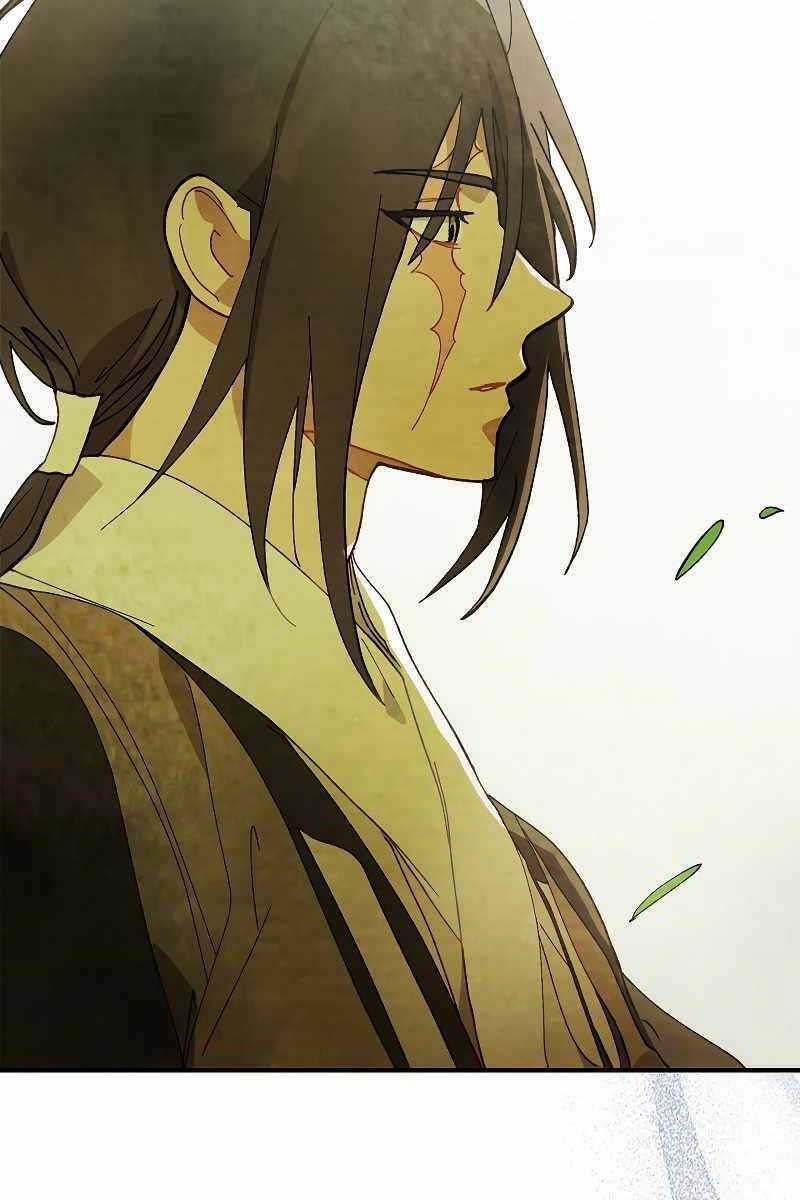 Vị Thần Trở Lại - Chapter 43 - Trang 86