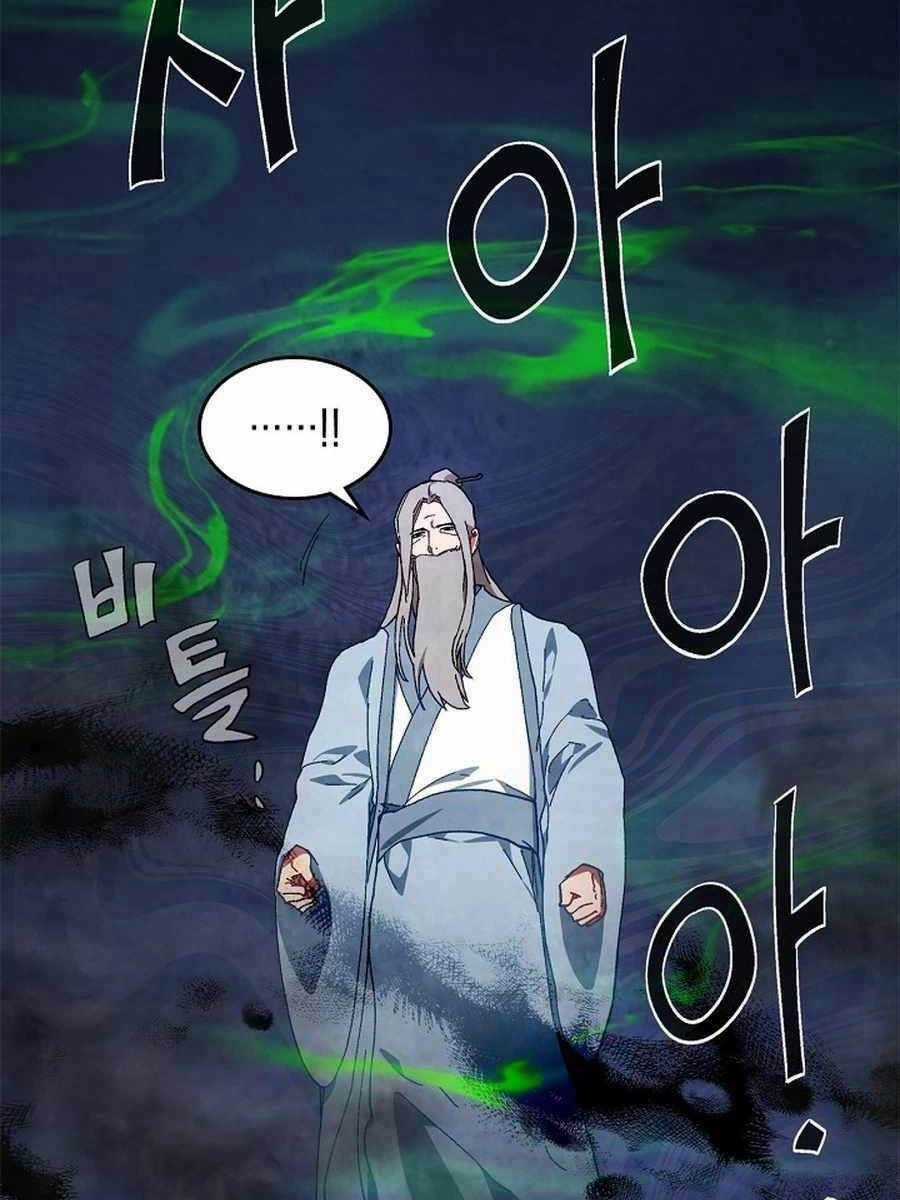 Vị Thần Trở Lại - Chapter 44 - Trang 86