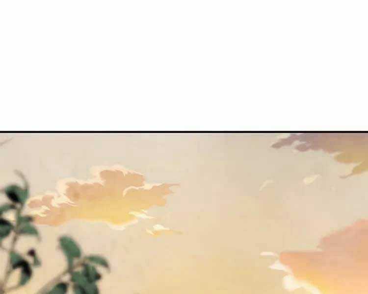 Vị Thần Trở Lại - Chapter 46 - Trang 3