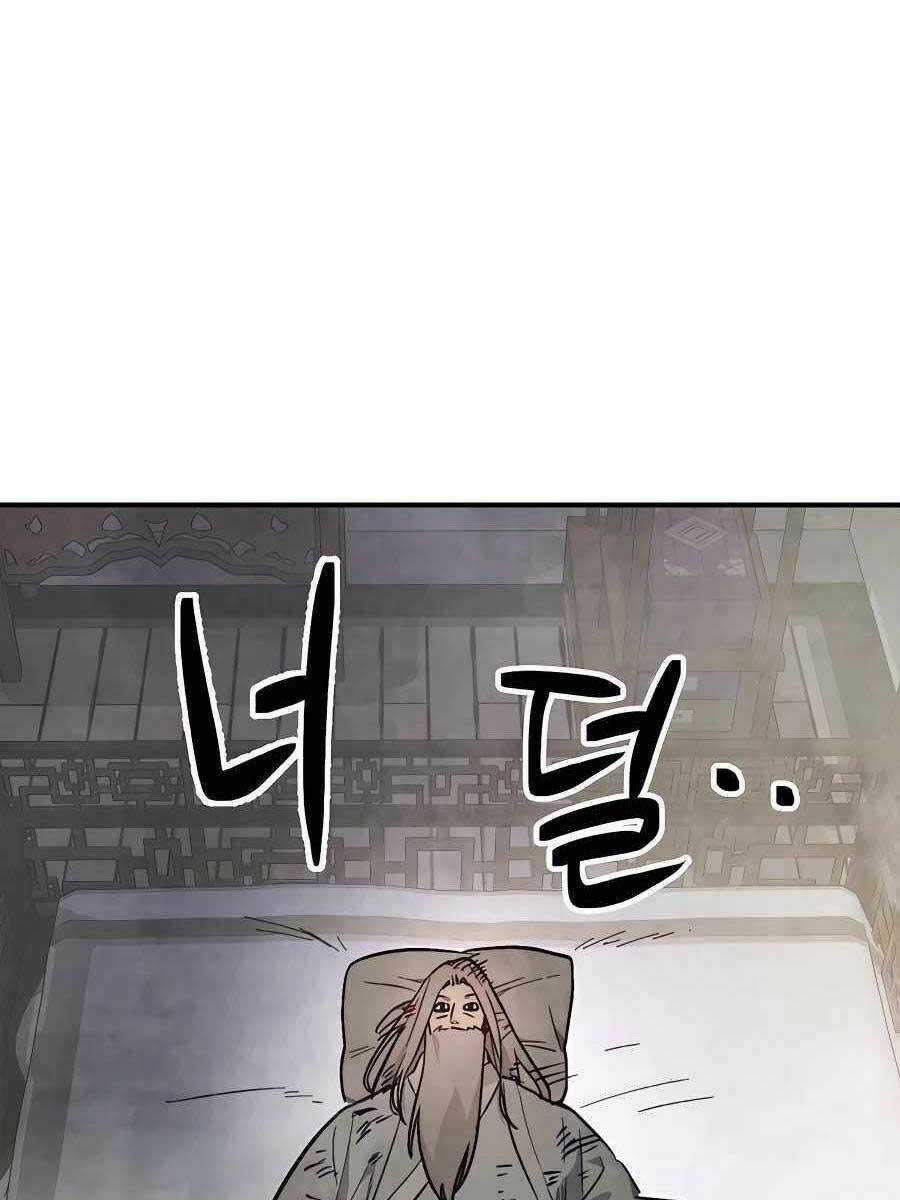 Vị Thần Trở Lại - Chapter 48 - Trang 63