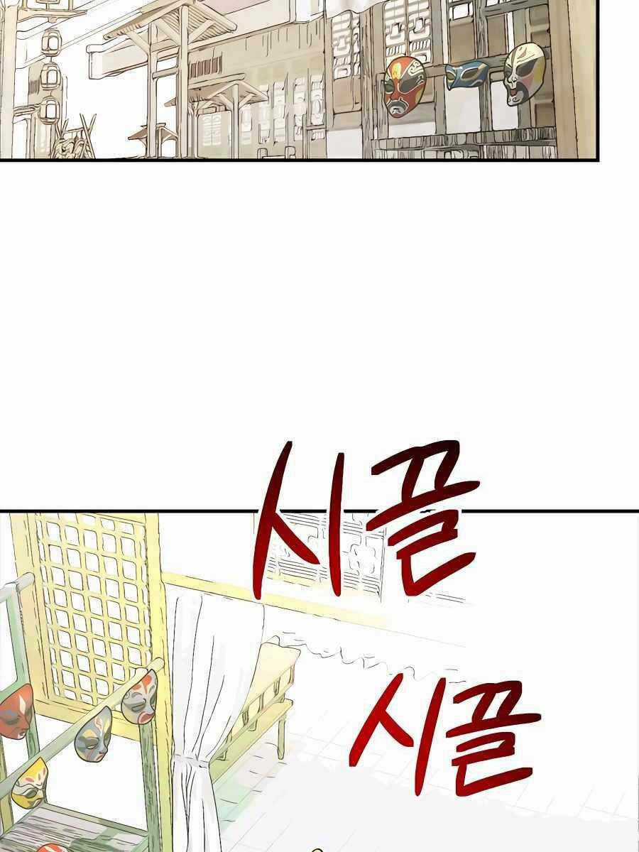 Vị Thần Trở Lại - Chapter 49 - Trang 3