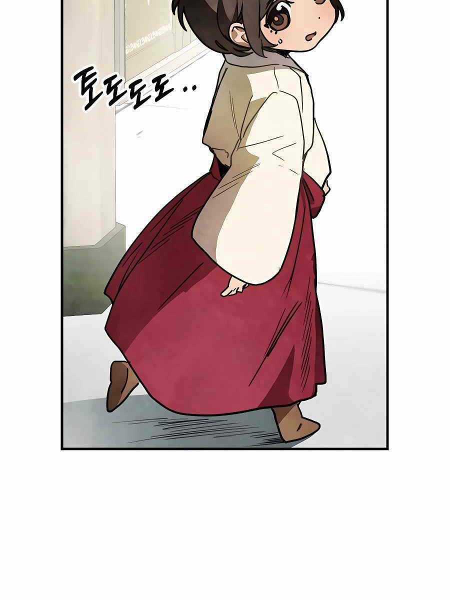 Vị Thần Trở Lại - Chapter 49 - Trang 43