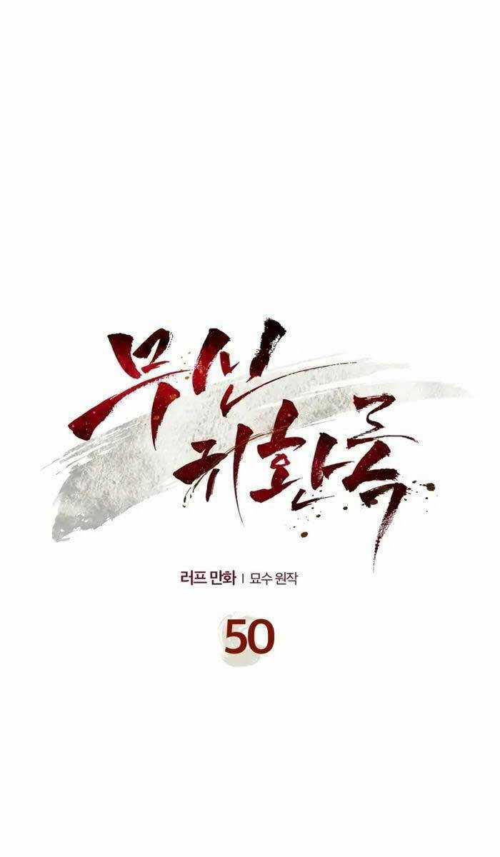 Vị Thần Trở Lại - Chapter 50 - Trang 1