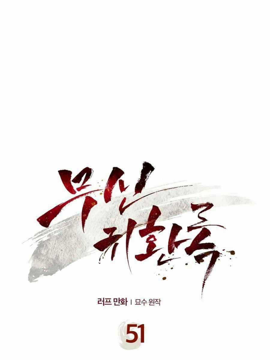 Vị Thần Trở Lại - Chapter 51 - Trang 1