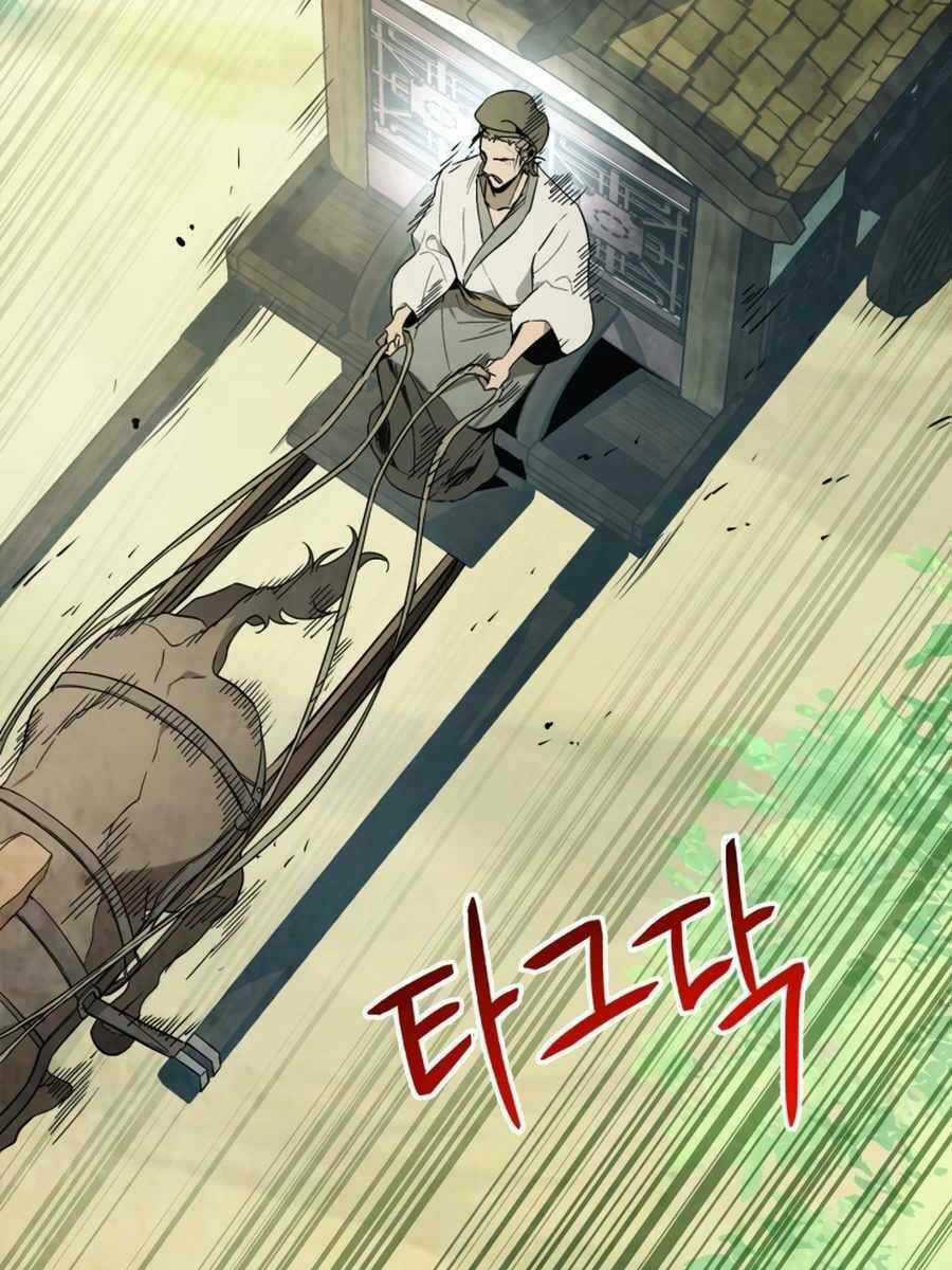 Vị Thần Trở Lại - Chapter 51 - Trang 25