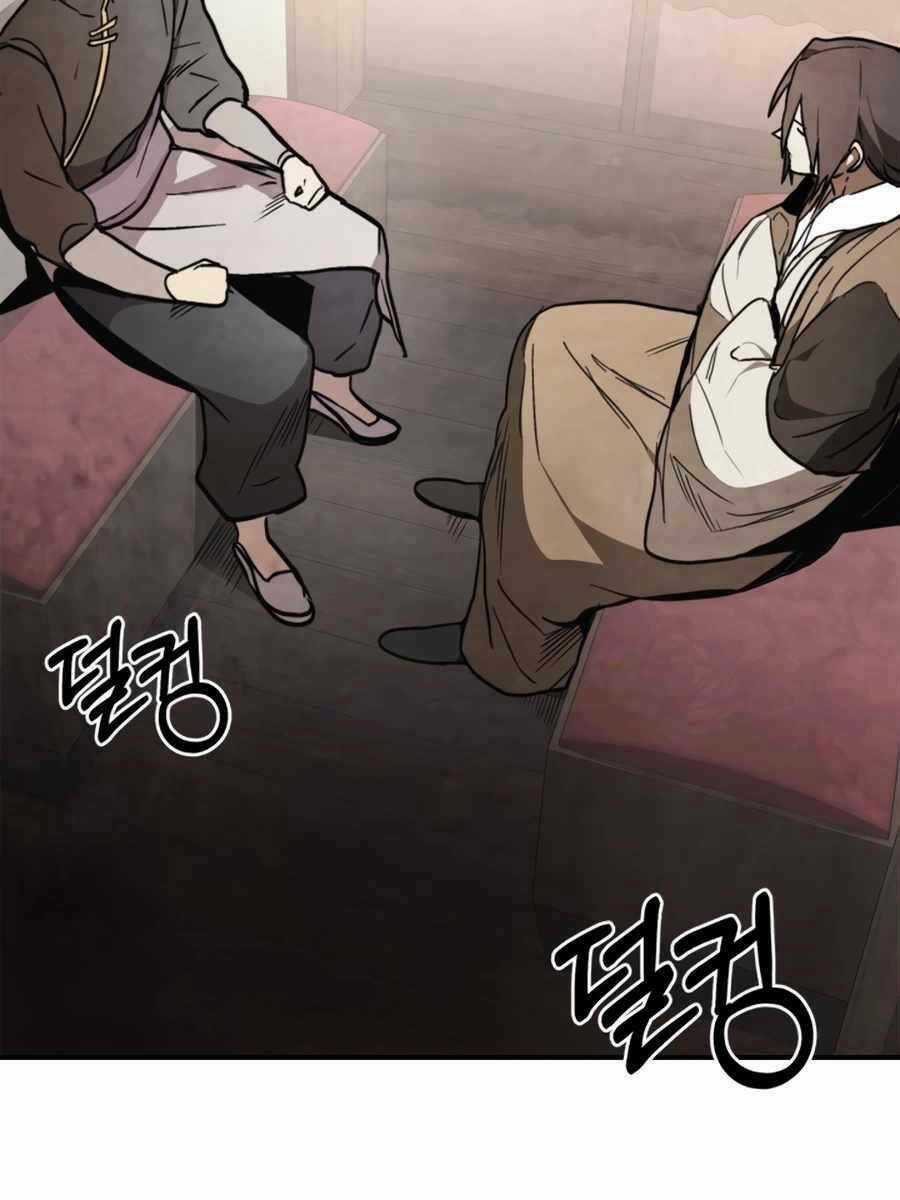 Vị Thần Trở Lại - Chapter 51 - Trang 27