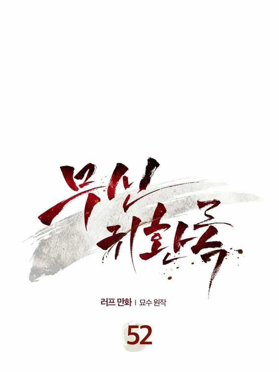 Vị Thần Trở Lại - Chapter 52 - Trang 1