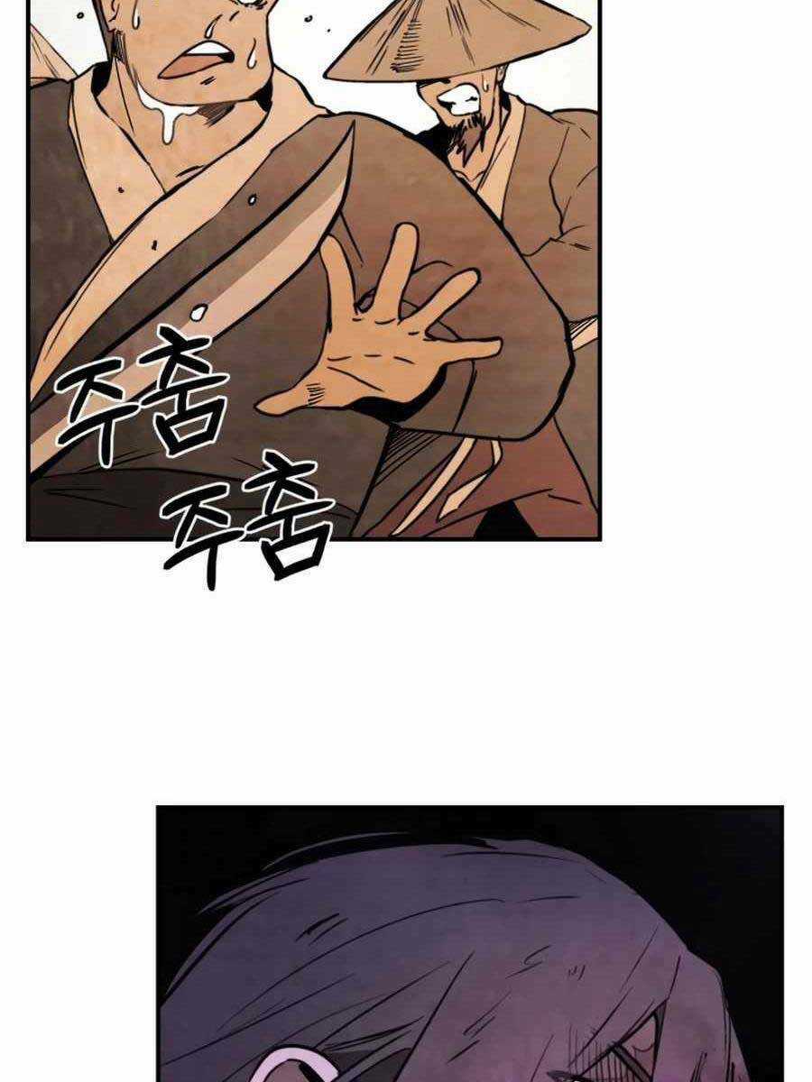 Vị Thần Trở Lại - Chapter 52 - Trang 102