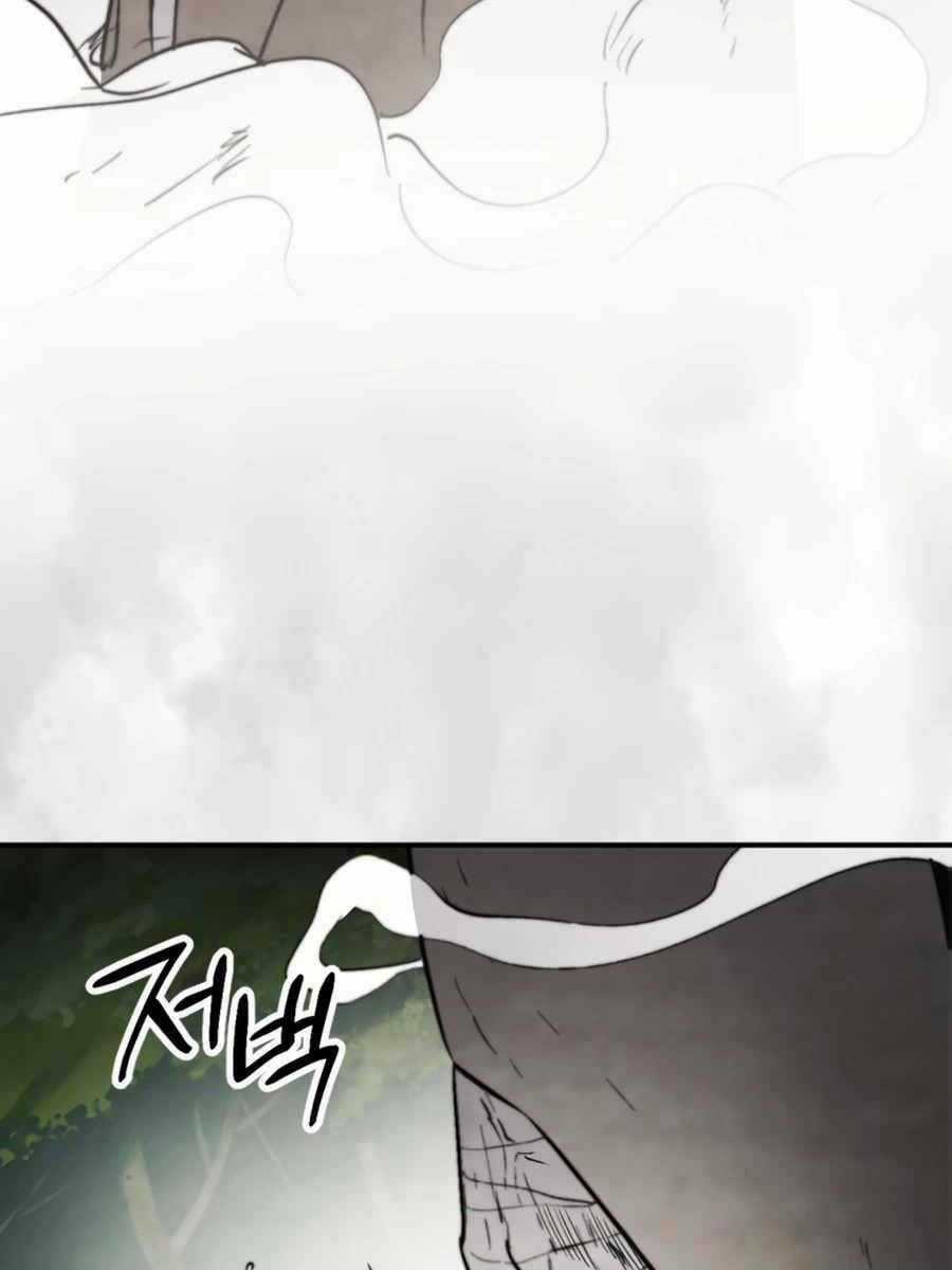 Vị Thần Trở Lại - Chapter 52 - Trang 125