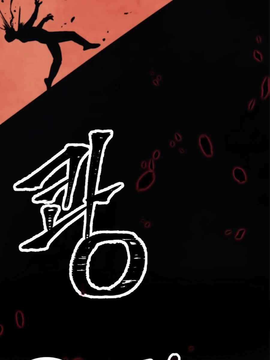 Vị Thần Trở Lại - Chapter 52 - Trang 128