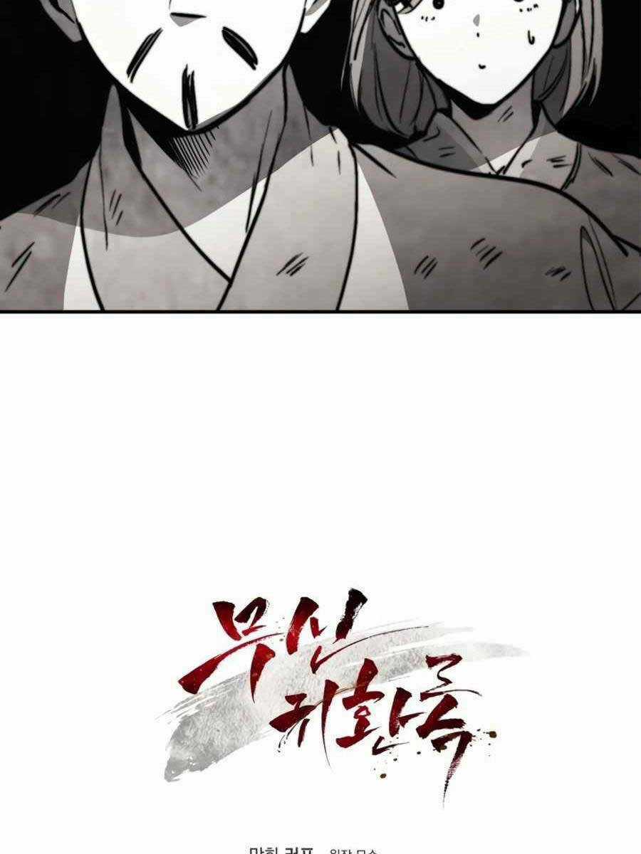 Vị Thần Trở Lại - Chapter 52 - Trang 138