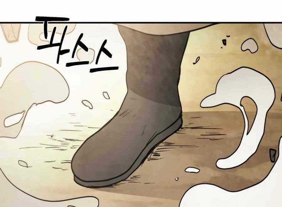 Vị Thần Trở Lại - Chapter 52 - Trang 31