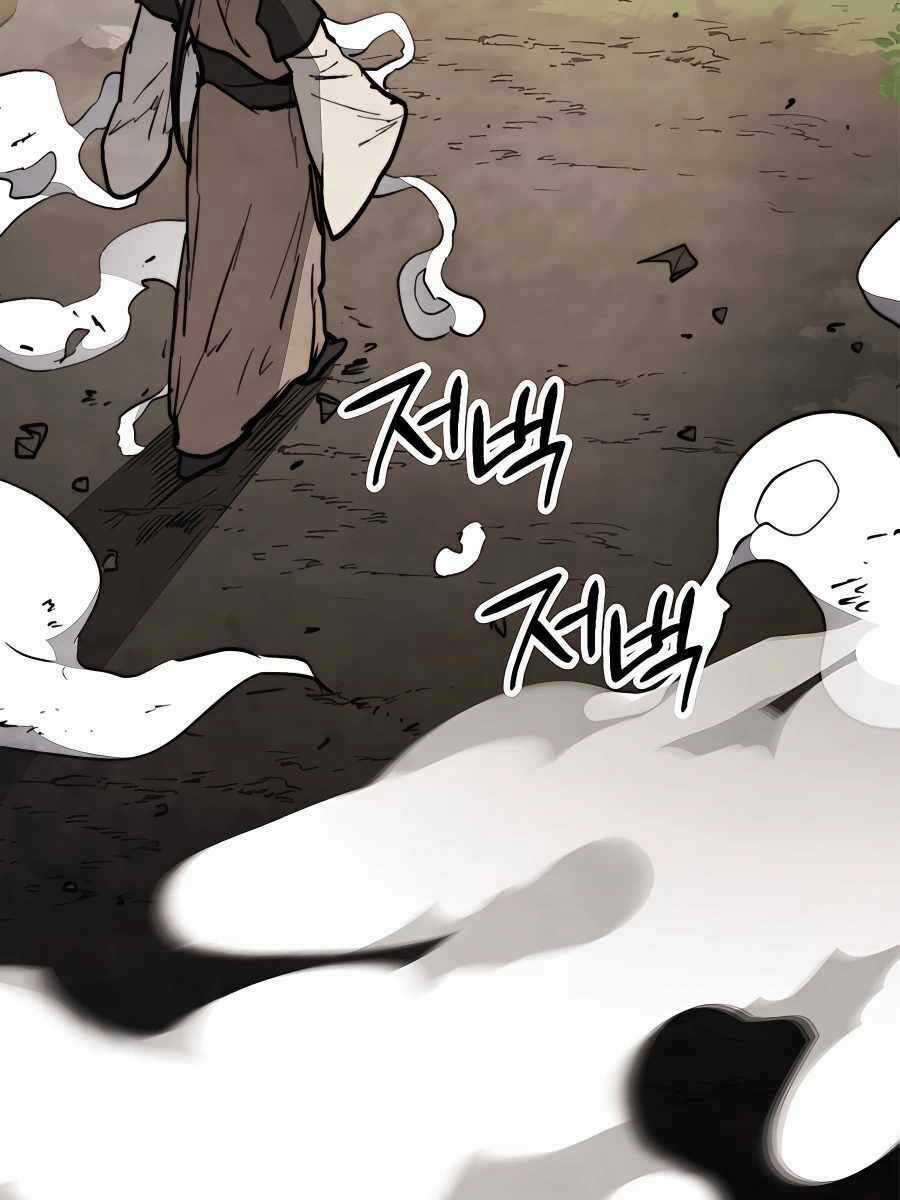 Vị Thần Trở Lại - Chapter 53 - Trang 2