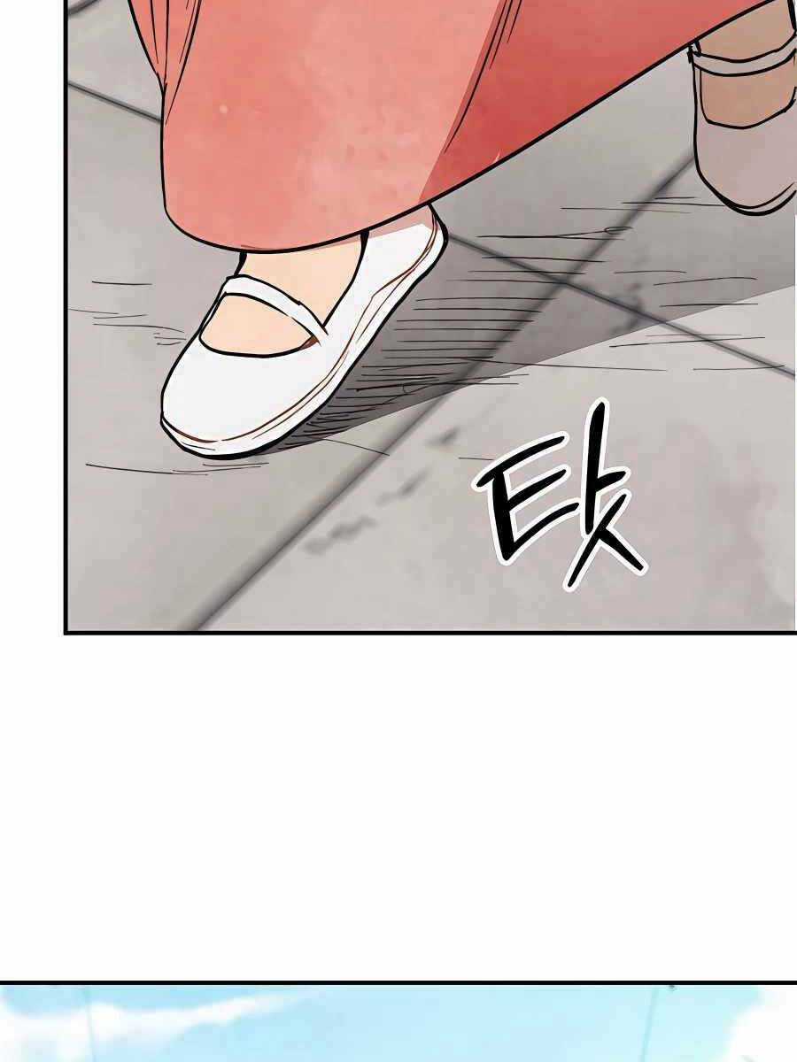 Vị Thần Trở Lại - Chapter 53 - Trang 25