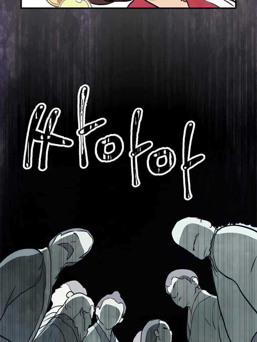 Vị Thần Trở Lại - Chapter 53 - Trang 32