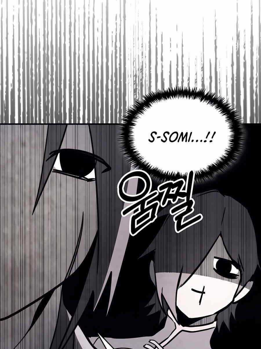 Vị Thần Trở Lại - Chapter 53 - Trang 58