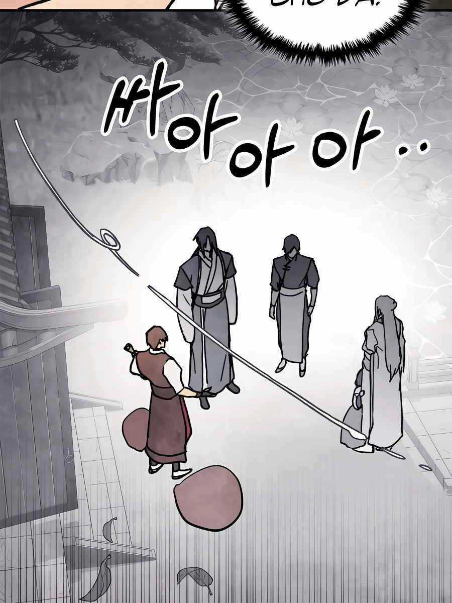 Vị Thần Trở Lại - Chapter 53 - Trang 85