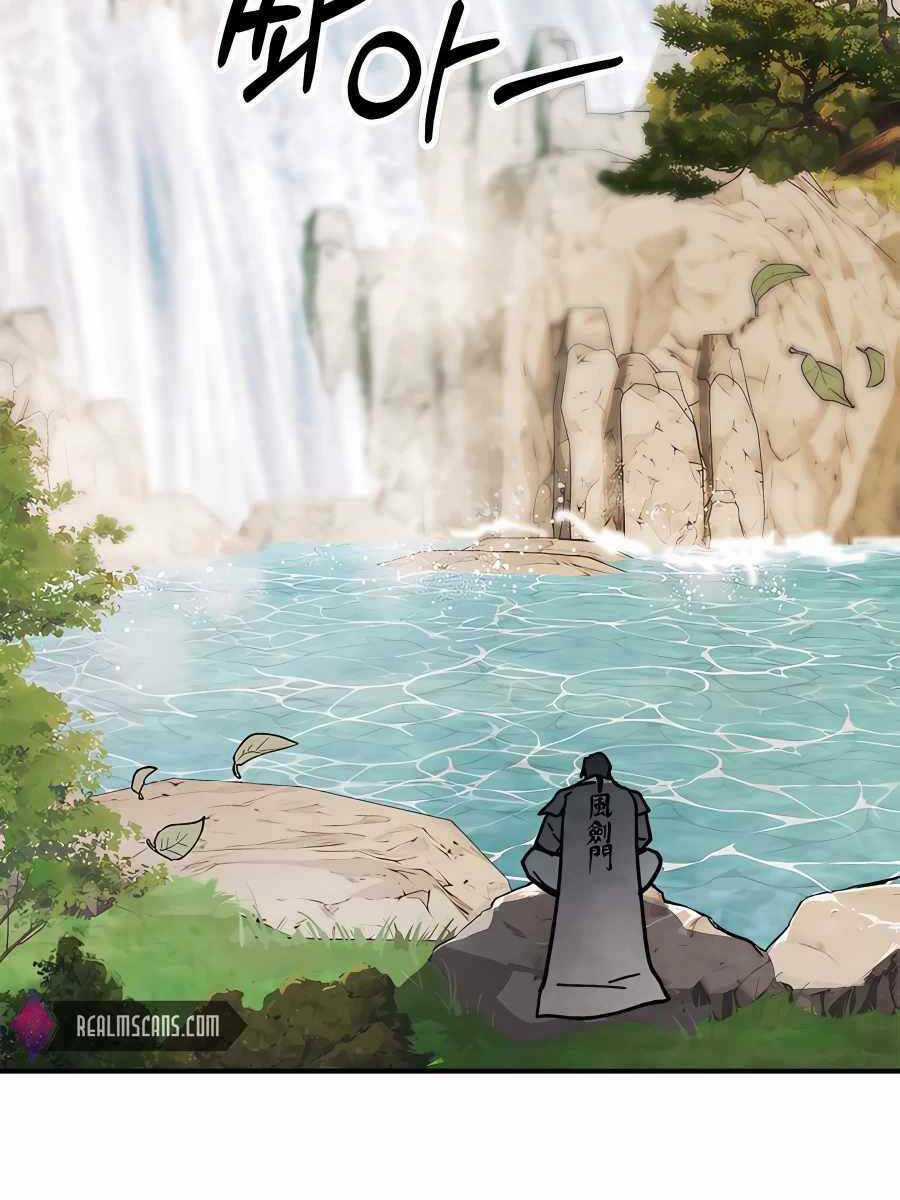 Vị Thần Trở Lại - Chapter 53 - Trang 100