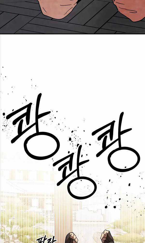 Vị Thần Trở Lại - Chapter 54 - Trang 19