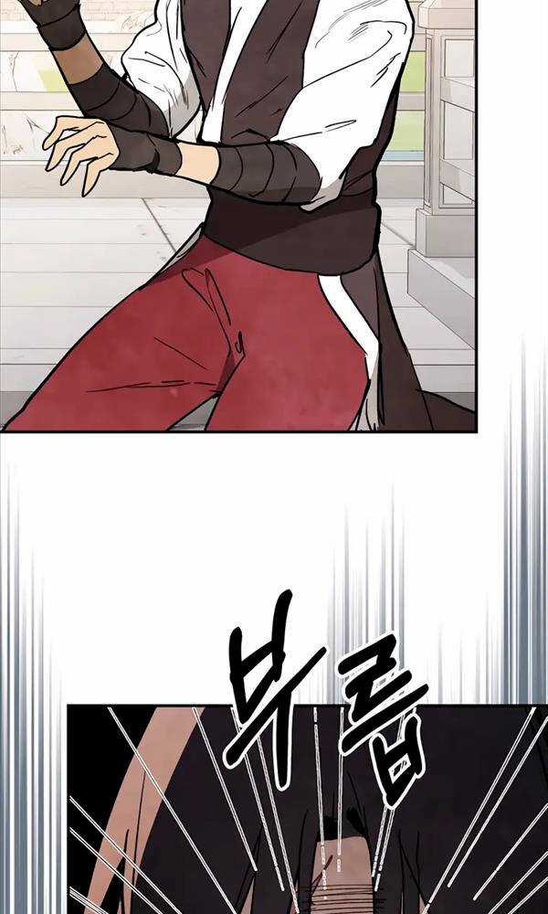 Vị Thần Trở Lại - Chapter 54 - Trang 23