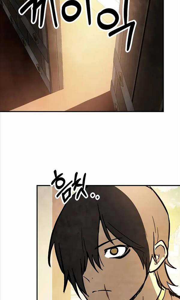 Vị Thần Trở Lại - Chapter 54 - Trang 27