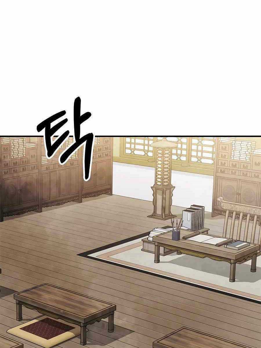 Vị Thần Trở Lại - Chapter 55 - Trang 17